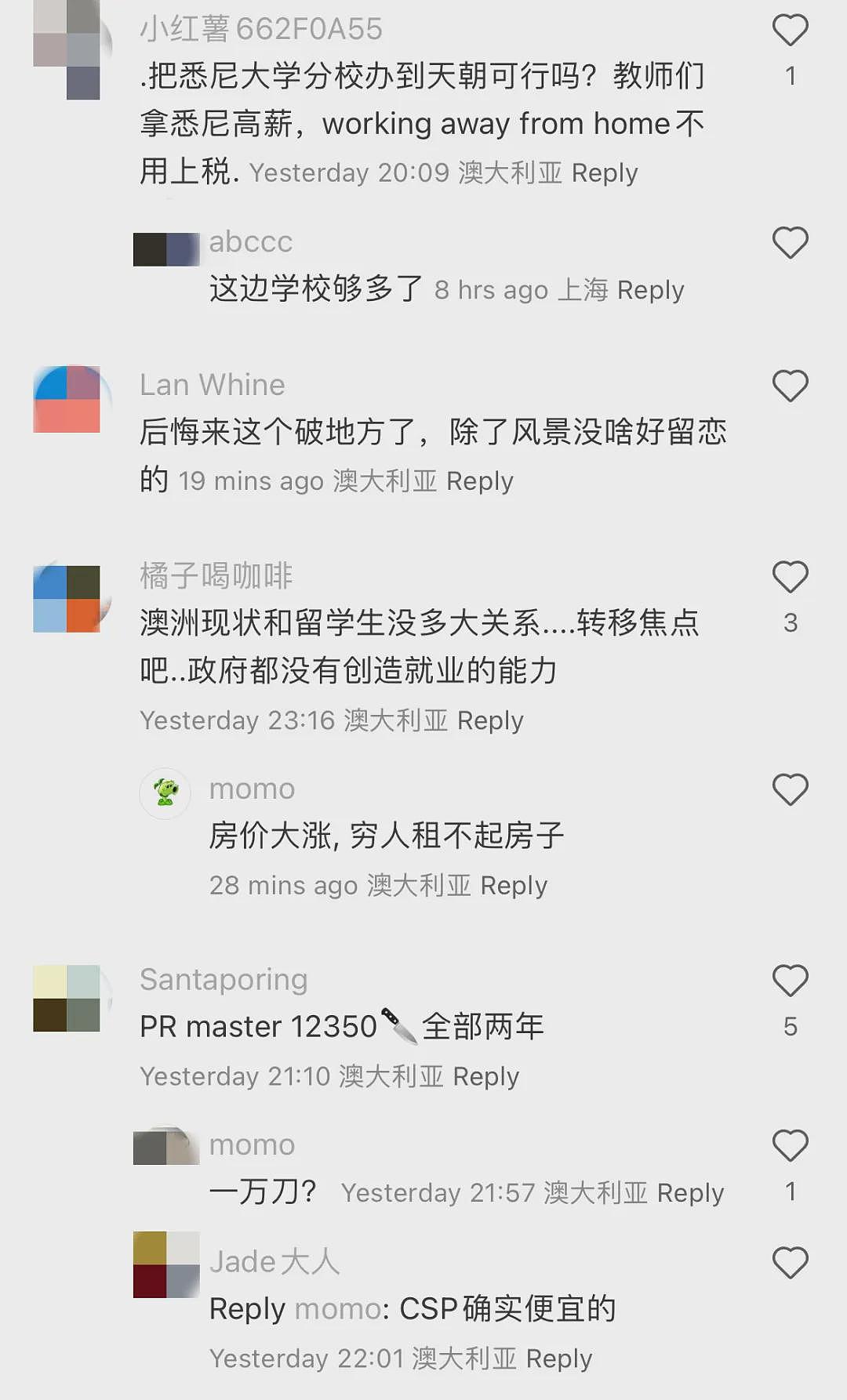 今天，悉尼大学紧急回应澳洲留学生限令！各大学愤怒抗议！中国留学生：感觉不受欢迎（组图） - 3