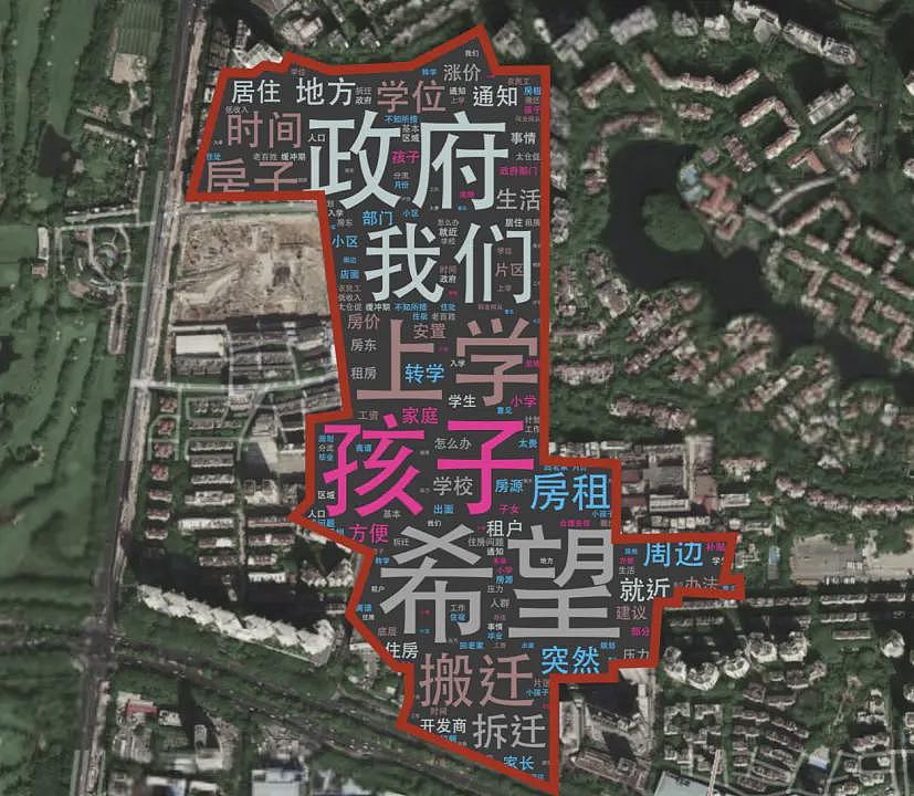 曾经的深漂第一站，和他们消失的家园....（组图） - 3