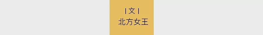 走遍2800个县城，他拍下了真大神（组图） - 2