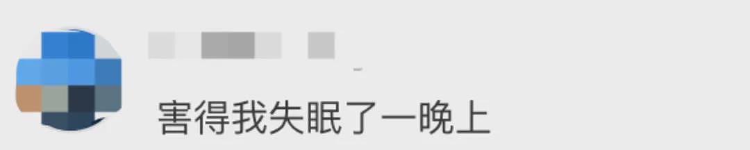 5岁华裔男童被绑架！65岁嫌犯身份不一般！加拿大两省警报凌晨狂响…（组图） - 15