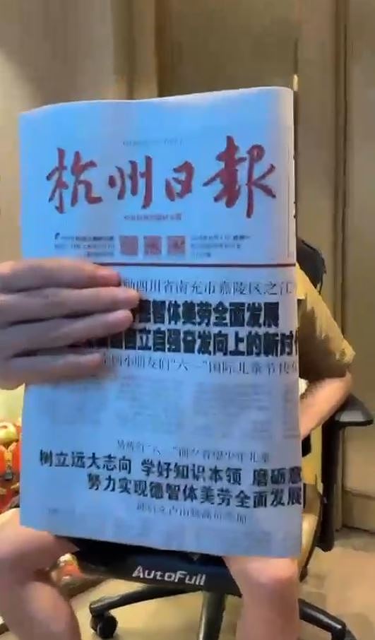 网红“铁头”涉敲诈被拘内幕，公安：威胁爆他人黑料勒索黄金（组图） - 5