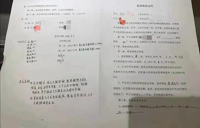 16岁学霸女生晚上离家出走，知情人称系轻生遗体在河里找到，监控画面曝光（组图） - 7