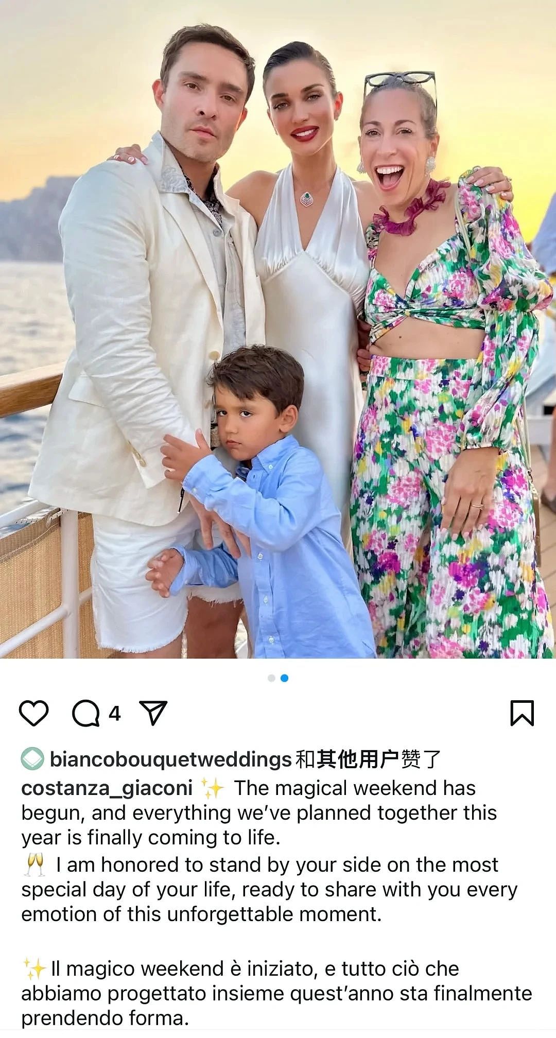 37岁北美“花花公子”终于结婚！网友：原来这么多年我们都误会他了.....（组图） - 7