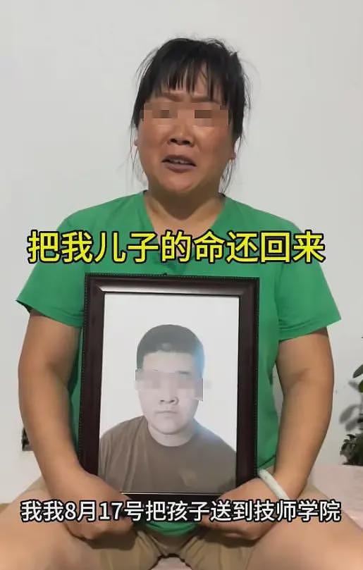 又一个！青岛一学生在宿舍被热死，妈妈悲痛发声：学校不让开空调（组图） - 2