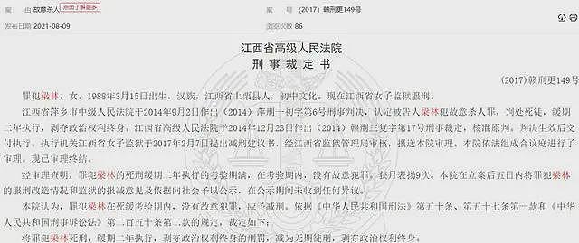 8岁男孩心疼妈妈帮忙提行李箱，妈妈：“这是装你的棺材…”（组图） - 19