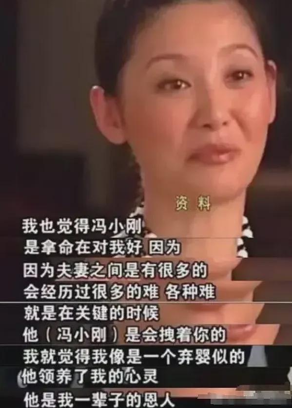 冯小刚与赵丽颖再度合作，曾让50位美女到家试镜，选角如选妃？（组图） - 10