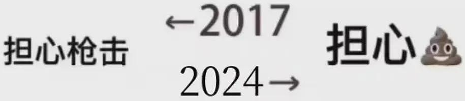 华人崩溃：又有人在最知名乐园泳池里拉屎！印度留学生挂科，霸占校园要求改成绩（组图） - 5