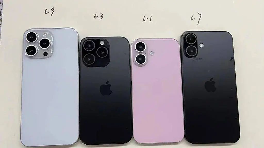 iPhone 16系列性能未有大升级？网民热议最大变化竟然是在这地方（组图） - 3