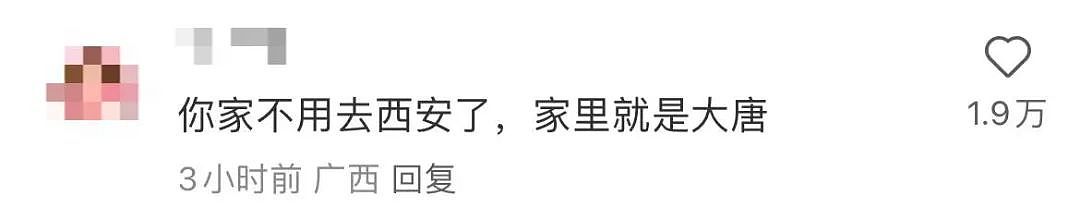 【爆笑】“3亿的别墅被亲爹装修成地府风？打开灯后...”救命阿飘路过都要进去蹦迪（组图） - 11