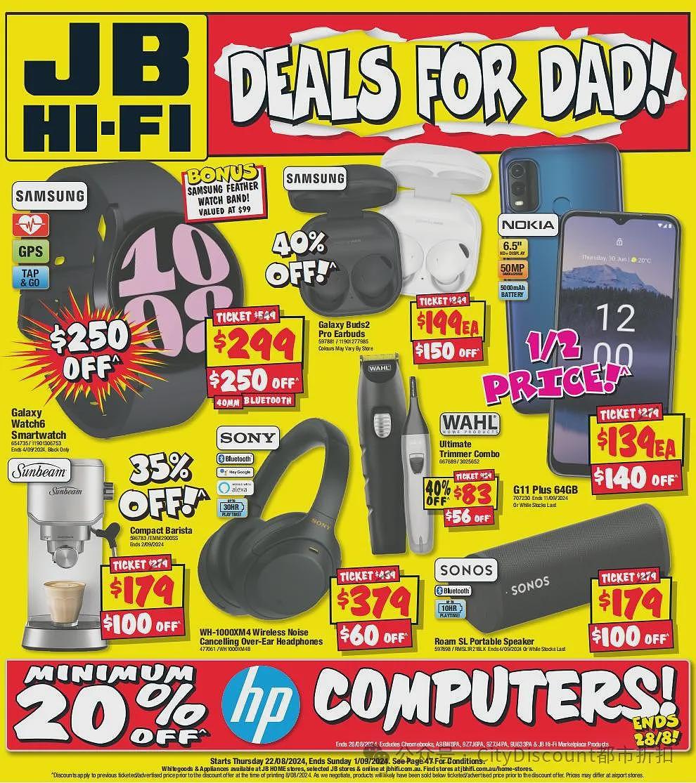 【JB Hi-Fi】最新满减优惠（组图） - 2