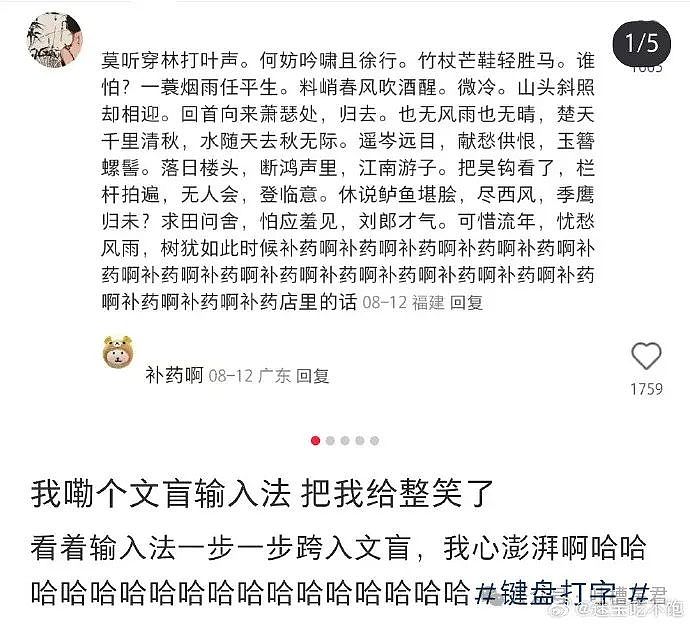 【爆笑】“3亿的别墅被亲爹装修成地府风？打开灯后...”救命阿飘路过都要进去蹦迪（组图） - 60