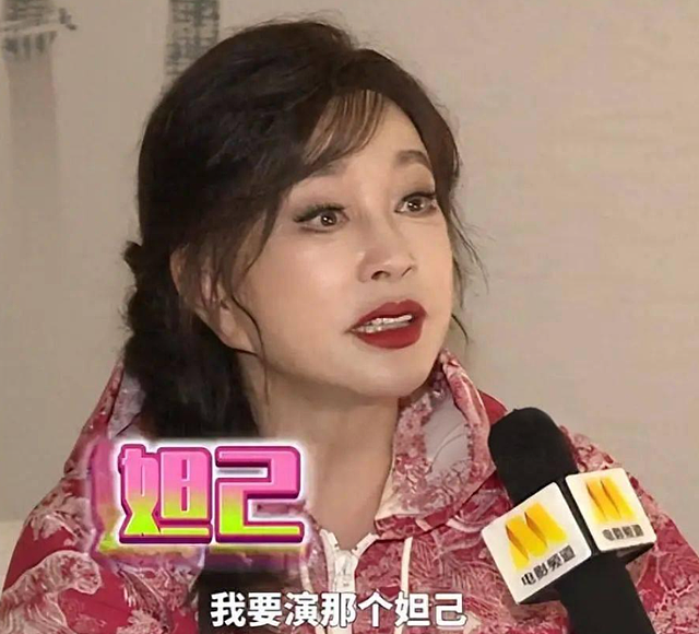 刘晓庆新恋情曝光？被老搭档的女儿揭老底”？（组图） - 12