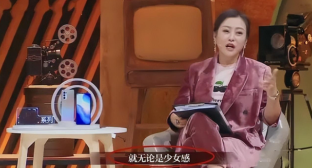 刘晓庆新恋情曝光？被老搭档的女儿揭老底”？（组图） - 18