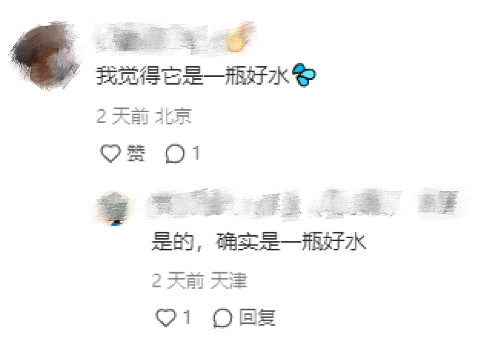 “喝完连生仨儿子”，听着就荒谬的山姆“生仔矿泉水”，咋让中产搬空了？（组图） - 11