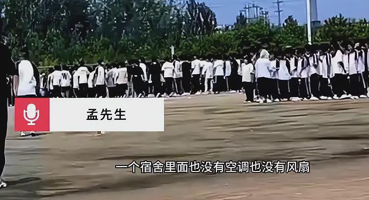 又一个！青岛一学生在宿舍被热死，妈妈悲痛发声：学校不让开空调（组图） - 10