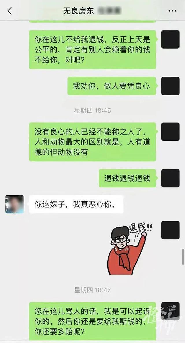 16岁学霸女生晚上离家出走，知情人称系轻生遗体在河里找到，监控画面曝光（组图） - 5