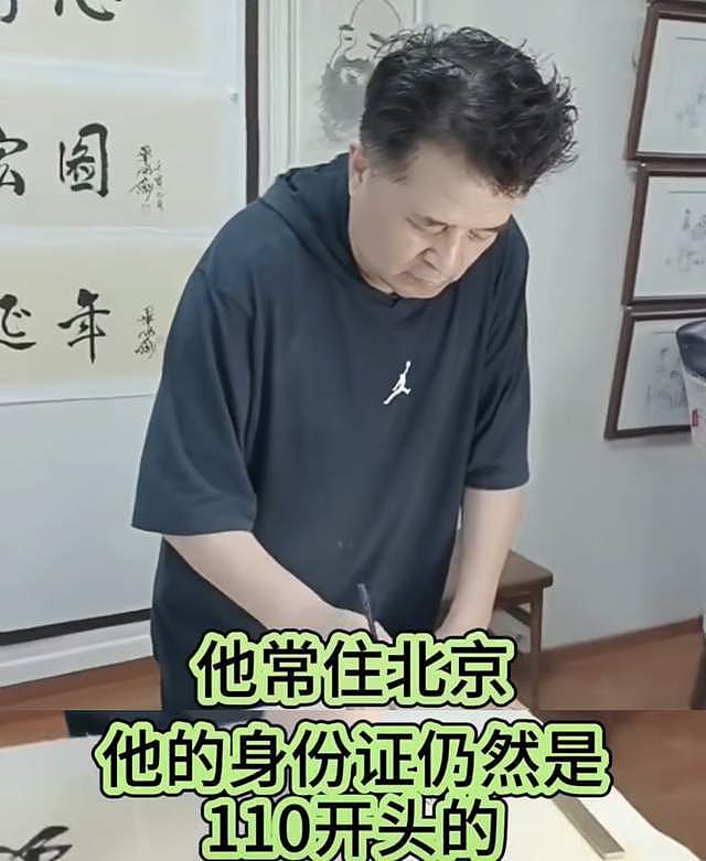 曝毕福剑是从央视正常退休！否定定居农村养鸡，目前有俩赚钱项目（组图） - 12