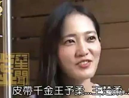 父女当众接吻！一起洗澡令人不适，被网友狠批惹争议？老婆被曝插足改名换姓？（组图） - 30