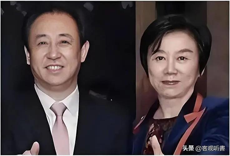 悲剧重演！许家印夫人丁玉梅资产全球冻结！终将沦为待宰羔羊（组图） - 9