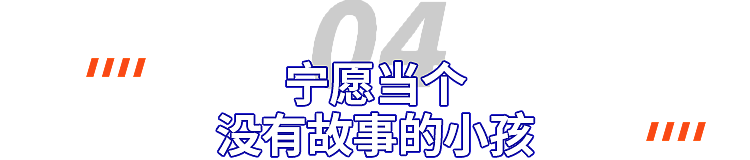 中国留学生突遭“断供”：每天只吃一顿，饿了就去星巴克闻闻味（组图） - 9