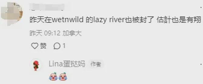 华人崩溃：又有人在最知名乐园泳池里拉屎！印度留学生挂科，霸占校园要求改成绩（组图） - 9