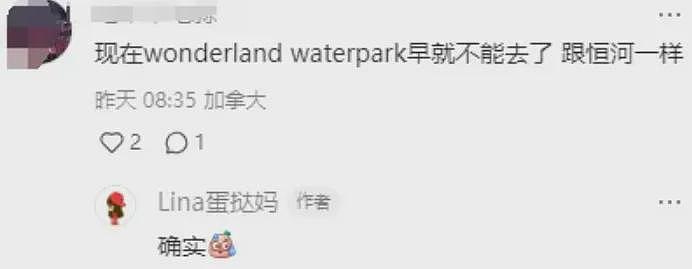 华人崩溃：又有人在最知名乐园泳池里拉屎！印度留学生挂科，霸占校园要求改成绩（组图） - 14