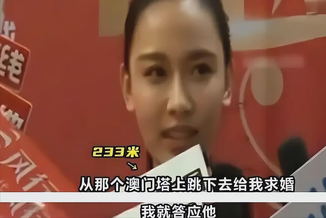 “老实人”任重甘愿成为接盘侠，迎娶内娱第一女海王，网友：绝配（组图） - 3