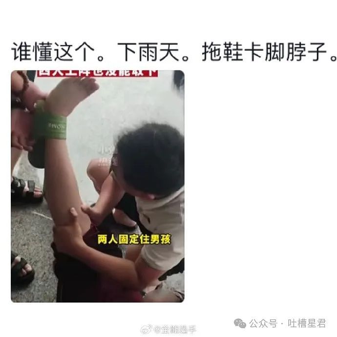 【爆笑】男友送我LV手链被官方追着澄清是假的？网友：义乌的做工都比这强（视频/组图） - 34