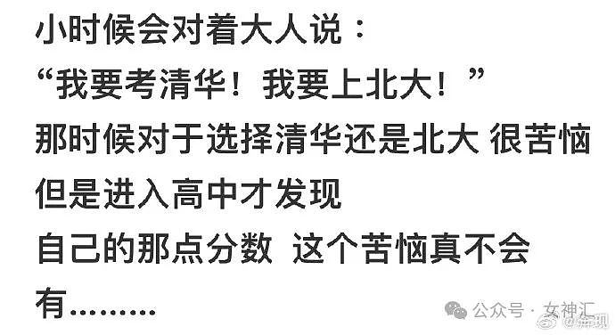 【爆笑】3亿的别墅被亲爹装修成地府风？网友：鬼路过都嫌刺眼（组图） - 20