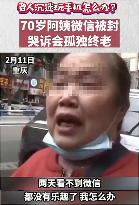 福建3岁孩子溺亡，监控画面曝光，这并不只是一场“意外”…（组图） - 15