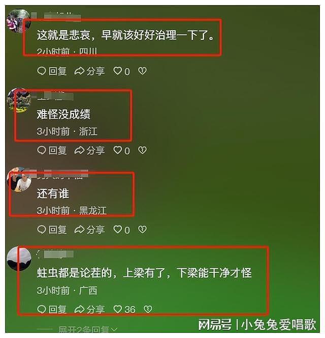 曝足协秘书长早已是南非通缉犯，三次结婚非富即贵堪称传奇（组图） - 10