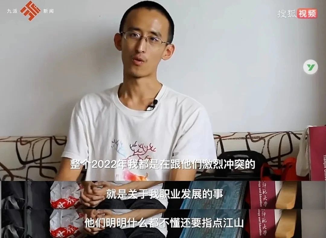 上海某飞机洗手间内最不堪的一幕曝光：“低认知穷人”，有多可怕？（组图） - 15