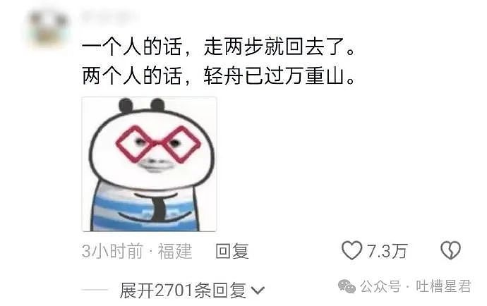 【爆笑】男友送我LV手链被官方追着澄清是假的？网友：义乌的做工都比这强（视频/组图） - 27