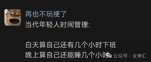 【爆笑】3亿的别墅被亲爹装修成地府风？网友：鬼路过都嫌刺眼（组图） - 33