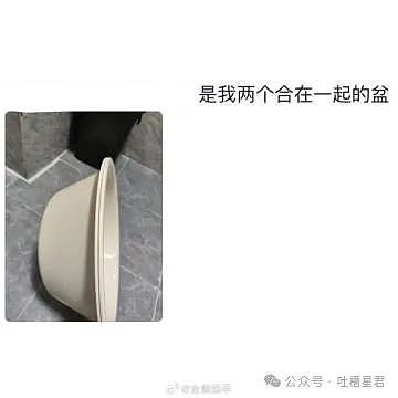 【爆笑】男友送我LV手链被官方追着澄清是假的？网友：义乌的做工都比这强（视频/组图） - 32