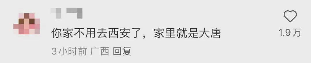 【爆笑】3亿的别墅被亲爹装修成地府风？网友：鬼路过都嫌刺眼（组图） - 10