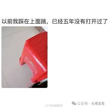 【爆笑】男友送我LV手链被官方追着澄清是假的？网友：义乌的做工都比这强（视频/组图） - 33