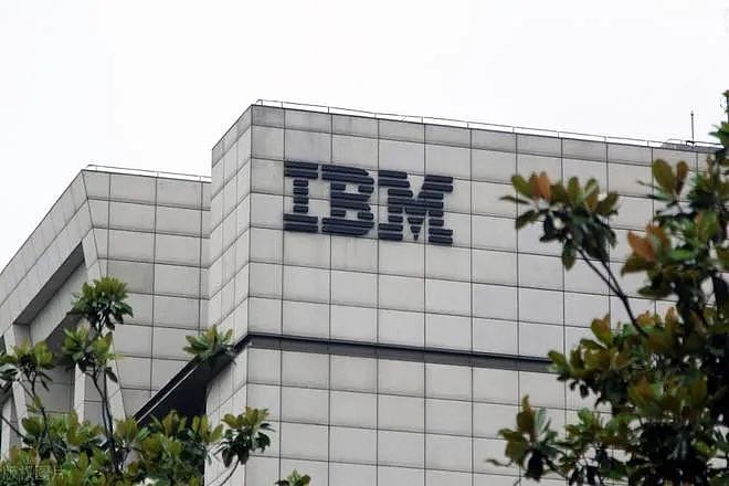 3分钟裁掉1000名中国员工，IBM为何如此决绝？（组图） - 2