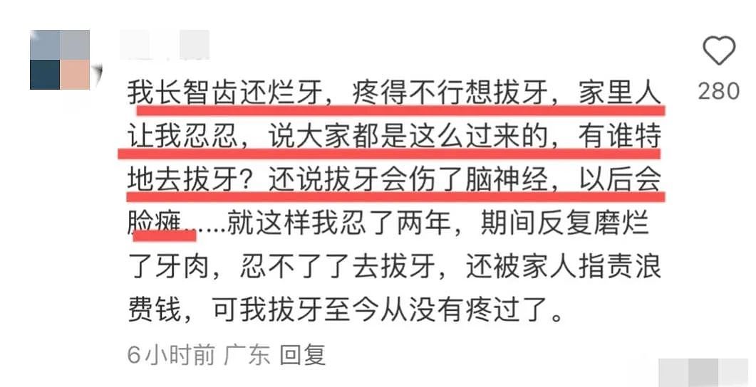 上海某飞机洗手间内最不堪的一幕曝光：“低认知穷人”，有多可怕？（组图） - 18