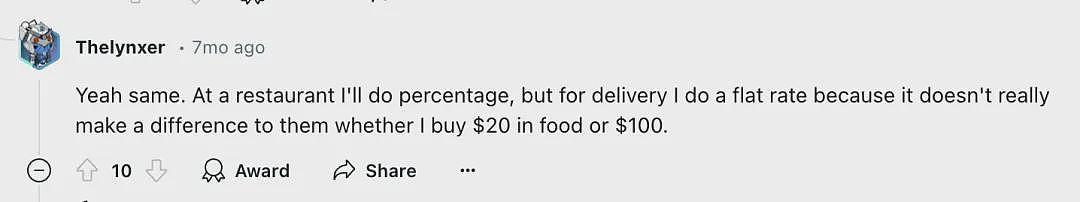 气炸！华人常用外卖软件强制收这费？多人中招付双倍钱！网友吵翻了...（组图） - 11