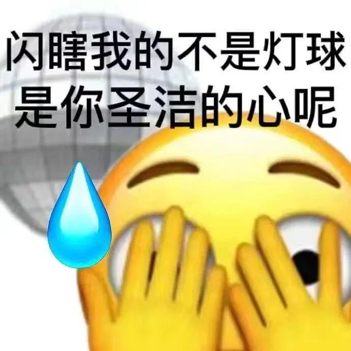 【爆笑】男友送我LV手链被官方追着澄清是假的？网友：义乌的做工都比这强（视频/组图） - 2