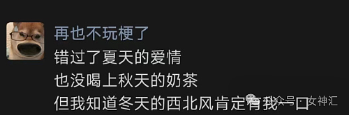 【爆笑】3亿的别墅被亲爹装修成地府风？网友：鬼路过都嫌刺眼（组图） - 26