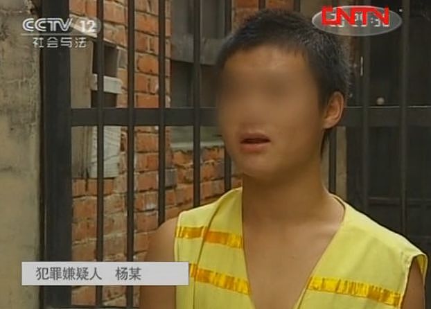 18岁女孩与音乐老师偷情，事后还炫耀上床细节，激怒男友酿惨剧（组图） - 4