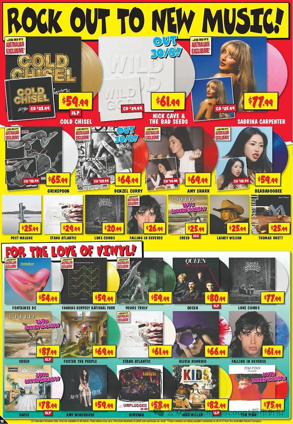 【JB Hi-Fi】本周末大促（组图） - 13