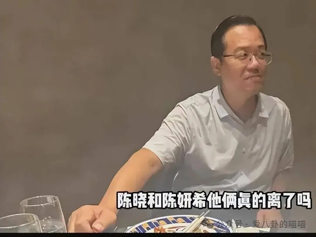 卓伟老了，刚曝光说陈晓连孩子都不要了，就被对方粉丝光速打脸（组图） - 2