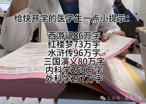 【爆笑】“当妈妈替儿子去相亲……”哈哈哈哈哈爸爸做出了重大牺牲（组图） - 60