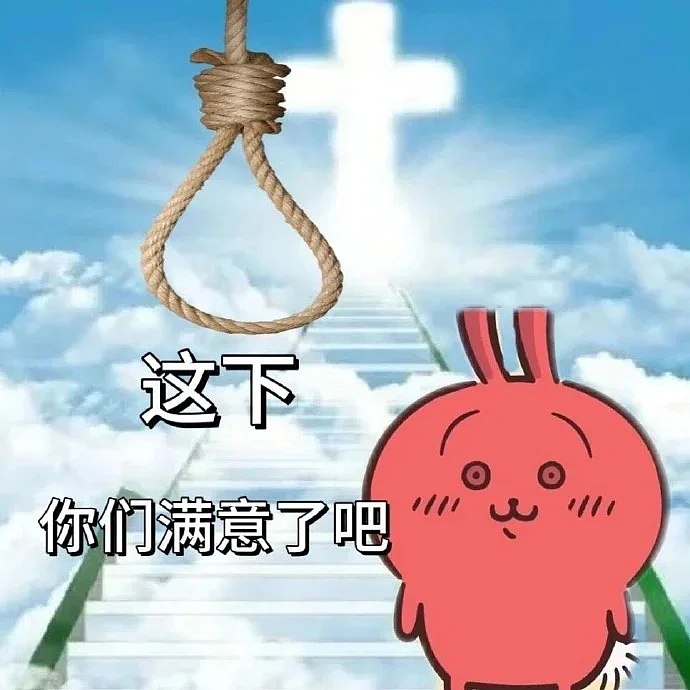 【爆笑】“在交警面前闯祸了怎么办？”哈哈哈哈哈哈被网友评论笑稀了（组图） - 2