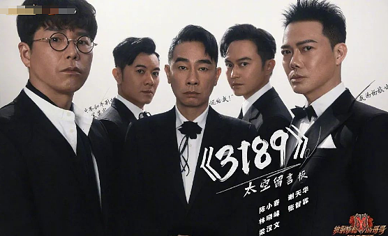 TVB男神无法生子！为救癌妻下乡商演，恩爱27年终于结婚！今变大小眼颜值崩坏（组图） - 4