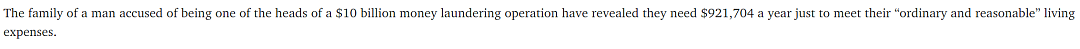 涉案$100亿！华人涉嫌洗钱被捕，家养8个孩子，一年开销$92万！豪宅豪车被查封，妻子开始借钱生活…（组图） - 4