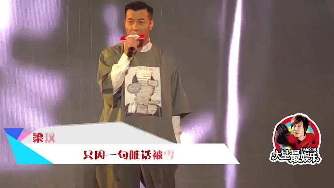 TVB男神无法生子！为救癌妻下乡商演，恩爱27年终于结婚！今变大小眼颜值崩坏（组图） - 14